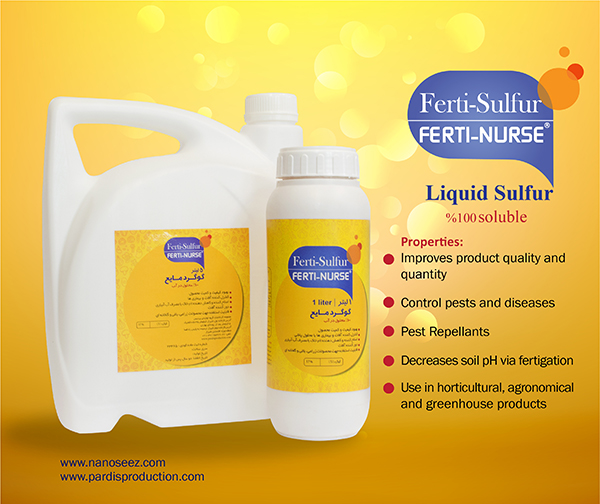 ferti-nurse liquid sulfur