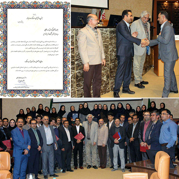 اهداء لوح سپاس به مجموعه پردیس نانوسیزتوسط پارک علم و فنآوری شیراز به عنوان شرکت برتر